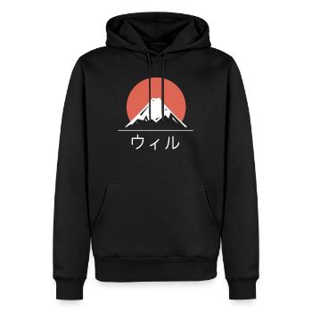 Mount Fuji - Männer Premium Bio Hoodie - Schwarz - Vorne - Nico (187cm)
