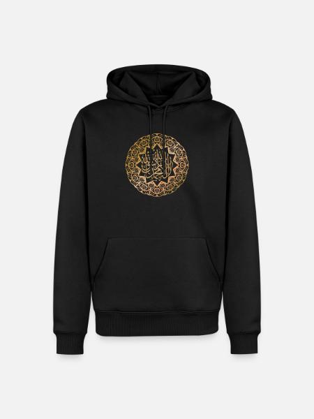 Kalligrafie Arabische islam moslim Allah moskee geschenk - Mannen Premium Bio hoodie - zwart