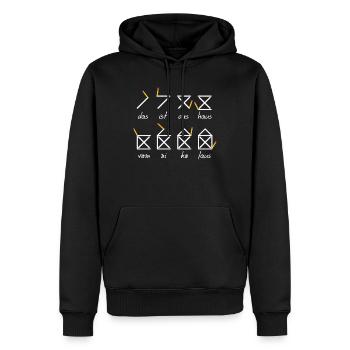 Das Haus vom Nikolaus Shirt für Weihnachten - Männer Premium Bio Hoodie - Schwarz - Vorne - Nico (187cm)