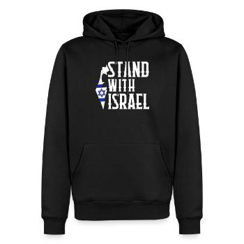 Soutenez Israël Jérusalem hébreu - Sweat à capuche Premium bio Homme - noir - Devant - Nico (187cm)