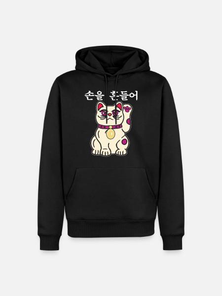 KATT KOREANSKA VINKAR - Ekologisk premiumluvtröja herr - svart