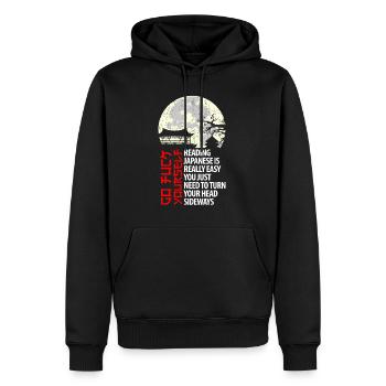 Lire le japonais est facile - dicton japonais - Sweat à capuche Premium bio Homme - noir - Devant - Nico (187cm)