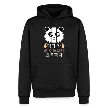Panda K-Drama - Men’s Premium Organic Hoodie - black - Front - Nico (187cm)