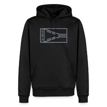 Erziehung Potential Normal Sprüche - Männer Premium Bio Hoodie - Schwarz - Vorne - Nico (187cm)