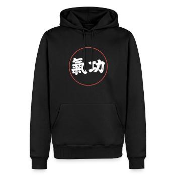 Attraper la chanson Fleur Perdre Go Et Deep - Sweat à capuche Premium bio Homme - noir - Devant - Nico (187cm)