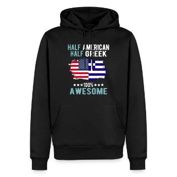 Mi-Américain, mi-Grec - Sweat à capuche Premium bio Homme - noir - Devant - Nico (187cm)
