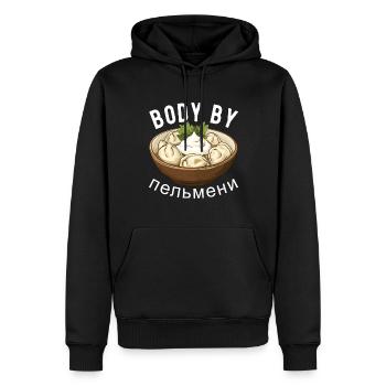 Pelmeni Russian Cuisine - Men’s Premium Organic Hoodie - black - Front - Nico (187cm)