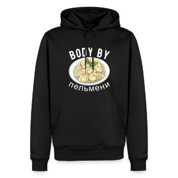 Pelmeni Cuisine russe - Sweat à capuche Premium bio Homme - noir - Devant - Nico (187cm)