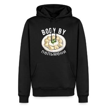 Pelmeni Russian Cuisine - Men’s Premium Organic Hoodie - black - Front - Nico (187cm)