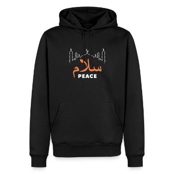 Musulman Islam Allah Ramadan Kareem Cadeau - Sweat à capuche Premium bio Homme - noir - Devant - Nico (187cm)
