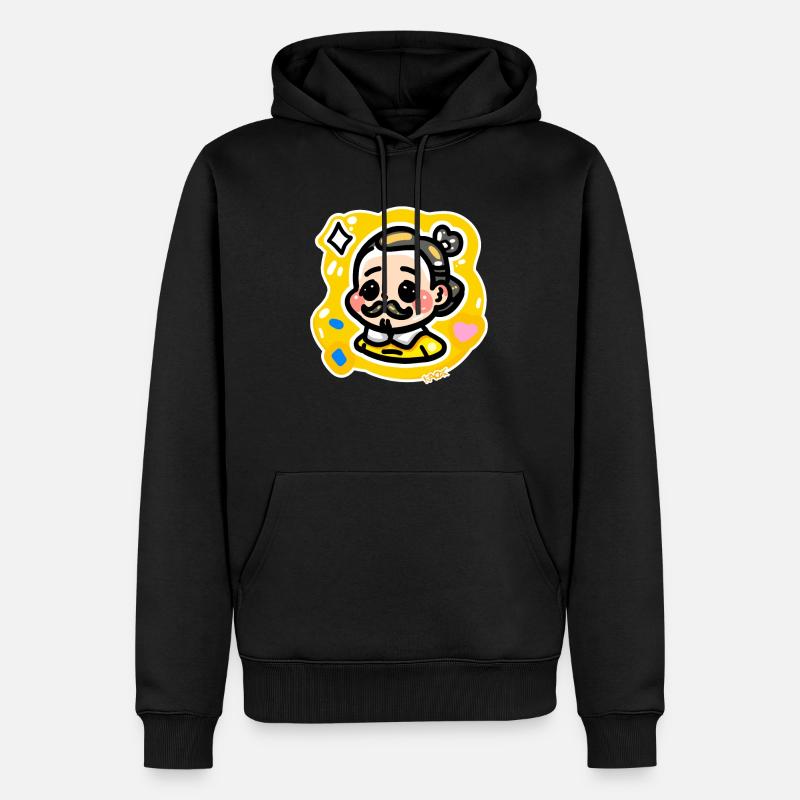 Shakespeare Chibi Guy - Sweat à capuche Premium bio Homme - noir