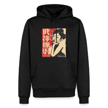 Vintage Jet Lag Rétro Propagande Asiatique Design - Sweat à capuche Premium bio Homme - noir - Devant - Nico (187cm)