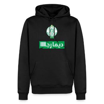 Dima Raja - Men’s Premium Organic Hoodie - black - Front - Nico (187cm)