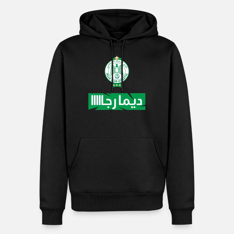Dima Raja - Felpa con cappuccio ecologica premium da uomo - nero