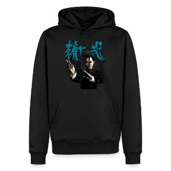 Kung Fu - Sweat à capuche Premium bio Homme - noir - Devant - Nico (187cm)