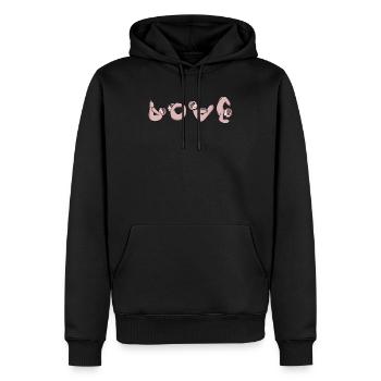 Love Yoga Fitness Faultier Liebe - Männer Premium Bio Hoodie - Schwarz - Vorne - Nico (187cm)
