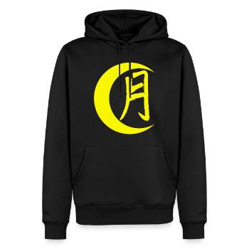 Das Wort Mond auf Japanisch (gelb) - Männer Premium Bio Hoodie - Schwarz - Vorne - Nico (187cm)