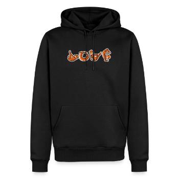 Love Yoga Fitness Tiger - Männer Premium Bio Hoodie - Schwarz - Vorne - Nico (187cm)
