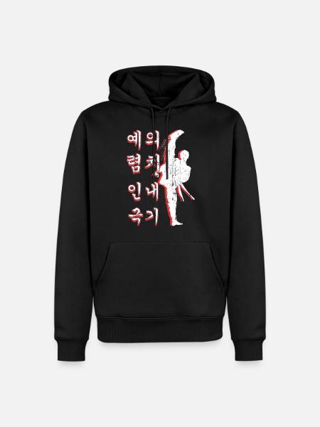 courtesy integrity perseverance self-control - Men’s Premium Organic Hoodie - black