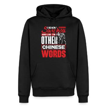 Arts martiaux chinois Boxe chinoise Sanshou Drôle - Sweat à capuche Premium bio Homme - noir - Devant - Nico (187cm)