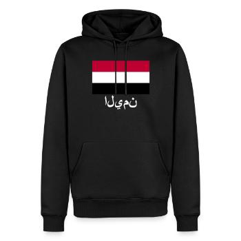 Jemen Flagge stolze Jemeni Jemen - Männer Premium Bio Hoodie - Schwarz - Vorne - Nico (187cm)