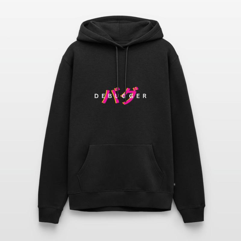 LUZILLION DEBUGGER PRINT FOR CODER AND GAMER Men’s Premium Organic Hoodie