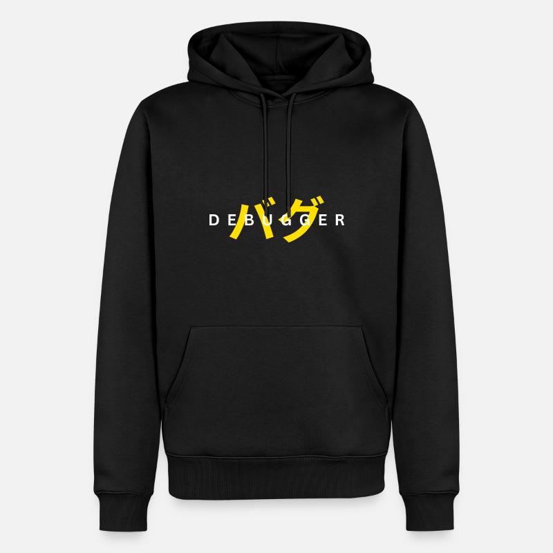 LUZILLION DEBUGGER PRINT POUR CODEUR ET GAMER - Sweat à capuche Premium bio Homme - noir