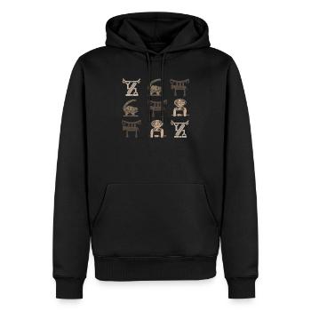 Abstrakte afrikanische Stammeskunst - Männer Premium Bio Hoodie - Schwarz - Vorne - Nico (187cm)