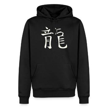 Drache Chinesisch - Männer Premium Bio Hoodie - Schwarz - Vorne - Nico (187cm)