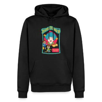 Hypnotism 101 - Daily Chores With Mandy And Tom - Männer Premium Bio Hoodie - Schwarz - Vorne - Nico (187cm)