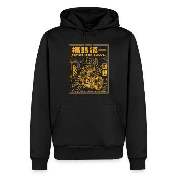 Fukushima Koi yellow only - Männer Premium Bio Hoodie - Schwarz - Vorne - Nico (187cm)