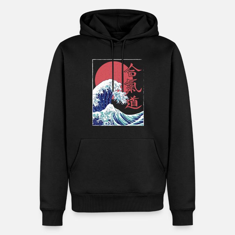 Cadeau d’arts martiaux d’Aïkido - Sweat à capuche Premium bio Homme - noir