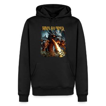 Slave Zmey Gorynych Folklore Mythologie Païen - Sweat à capuche Premium bio Homme - noir - Devant - Nico (187cm)