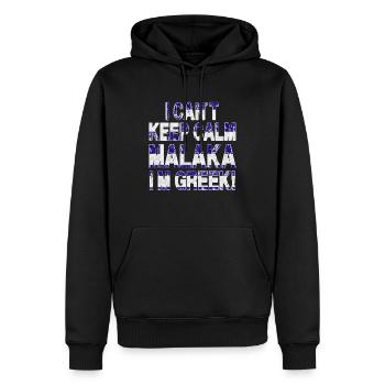 Griechen Stolz Malaka Grieche Spartaner Griechisc - Männer Premium Bio Hoodie - Schwarz - Vorne - Nico (187cm)