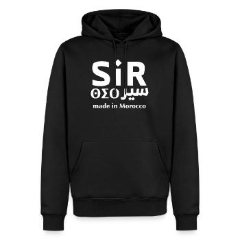 Sir Maroc Hergestellt in Marokko - Männer Premium Bio Hoodie - Schwarz - Vorne - Nico (187cm)