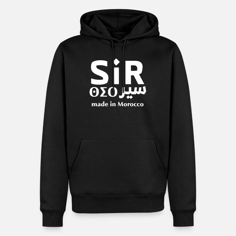 Sir Maroc Made in Morocco - Sweat à capuche Premium bio Homme - noir