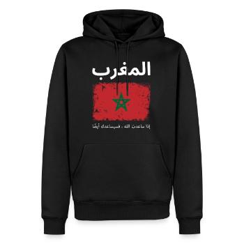 Marokko Flagge Vintage Retro Marokko Fußball Retro - Männer Premium Bio Hoodie - Schwarz - Vorne - Nico (187cm)