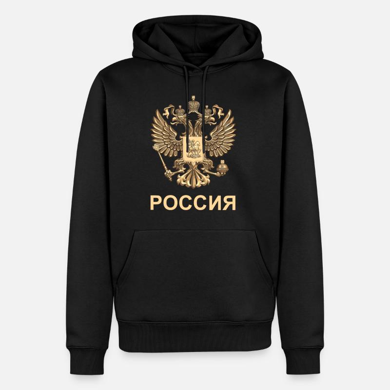 Russie T-shirt idée de cadeau de Noël drôle - Sweat à capuche Premium bio Homme - noir