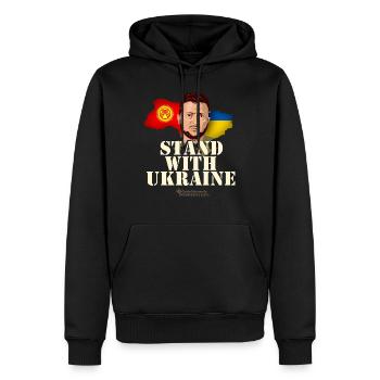 Ukraine Kirghizistan Stand avec l’Ukraine - Sweat à capuche Premium bio Homme - noir - Devant - Nico (187cm)