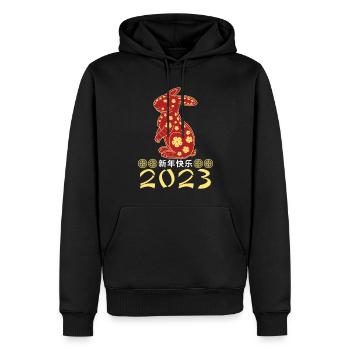 Nouvel An chinois Élément de lapin Nouvel An 2023 - Sweat à capuche Premium bio Homme - noir - Devant - Nico (187cm)