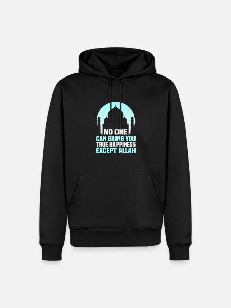 Quran Verse Islam Quotes Muslim Ramadan Texts - Men’s Premium Organic Hoodie - black