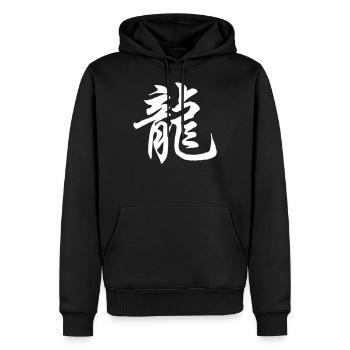 Dragon Born - Men’s Premium Organic Hoodie - black - Front - Nico (187cm)