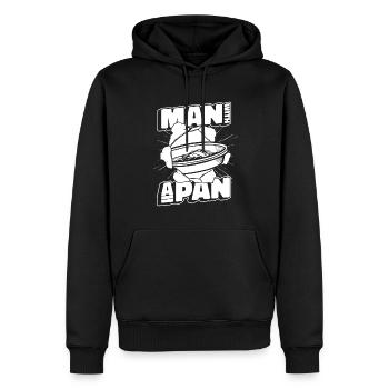 Mine d’or minière - Sweat à capuche Premium bio Homme - noir - Devant - Nico (187cm)