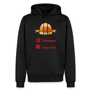 Prénom Hans (汉斯) en chinois - Sweat à capuche Premium bio Homme - noir - Devant - Nico (187cm)