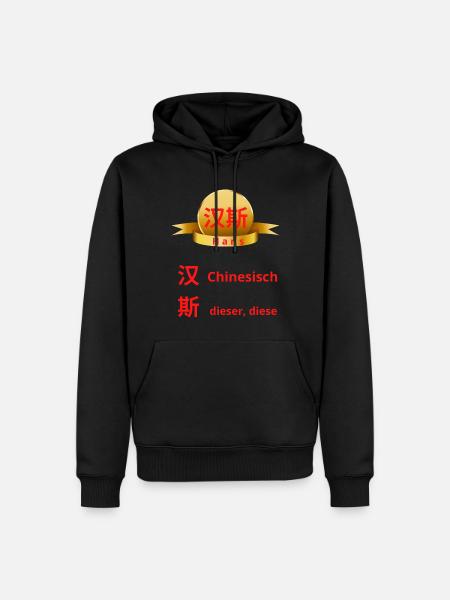 Prénom Hans (汉斯) en chinois - Sweat à capuche Premium bio Homme - noir
