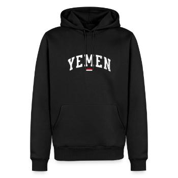 Soutenez le Yémen : Yemeni Heritage Design - Sweat à capuche Premium bio Homme - noir - Devant - Nico (187cm)