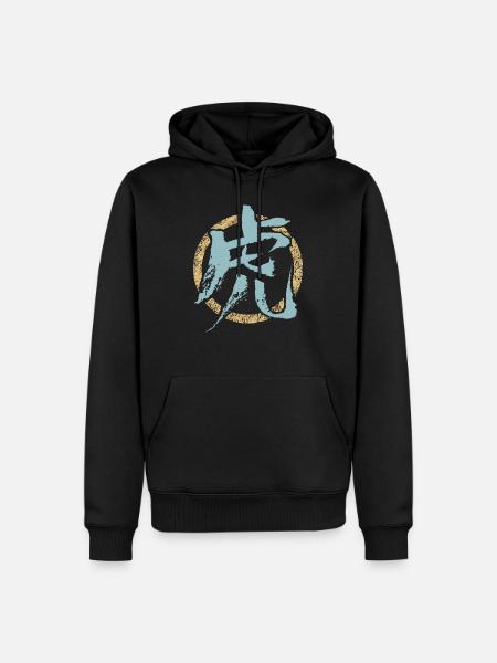 Tiger (Chinese character) Zodiac - Men’s Premium Organic Hoodie - black