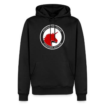 Action de licorne anti-fasciste - Sweat à capuche Premium bio Homme - noir - Devant - Nico (187cm)