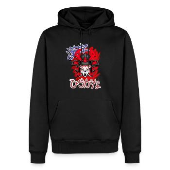 Kitsun Vaporwave Japanische Kami Vaporwave Kitsune - Männer Premium Bio Hoodie - Schwarz - Vorne - Nico (187cm)