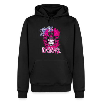 Kitsun Vaporwave Japanese Kami Vaporwave Kitsune - Men’s Premium Organic Hoodie - black - Front - Nico (187cm)